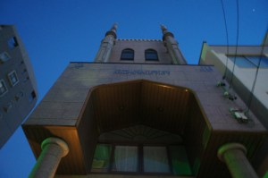 Nagoya Mosque