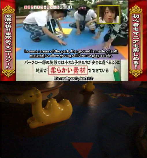 lantainya beneran empuk lho