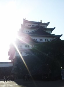 Nagoya Castle