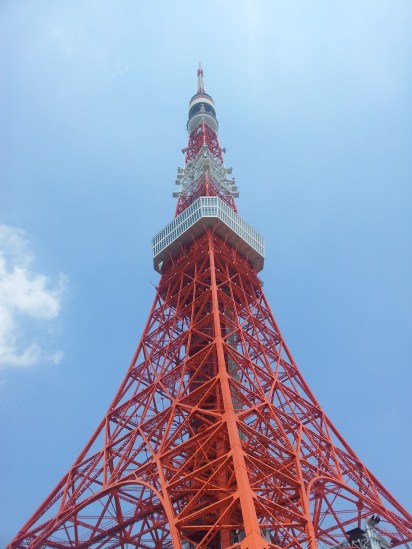 tokyo tower