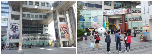 Roof Garden lantai 7