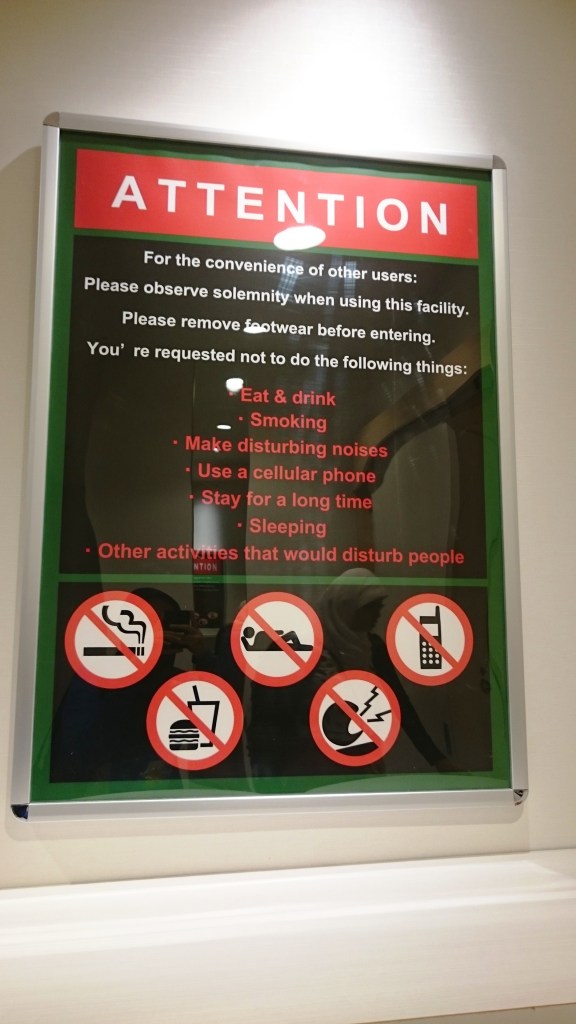 prayerroom_KIXairport_rule