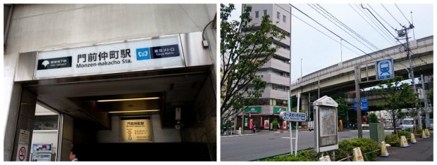 Exit 6 Monzen-nakacho Station (left), cross the street, and follow the flyover as seen on the right pic. 