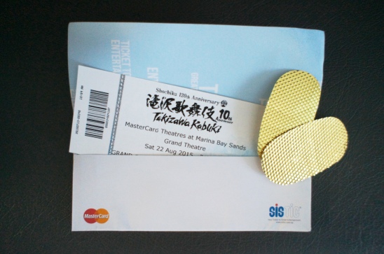 tiket dan souvenir wajib konser/butai JE: confetti!