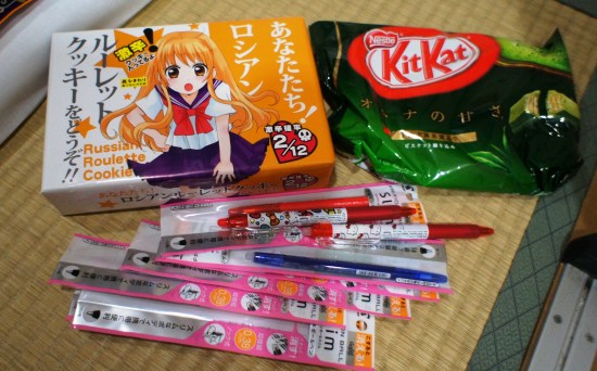 Hasil perburuan oleh-oleh di Don Quijote