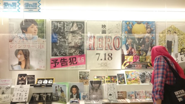 Johnnys_Family_Club_display