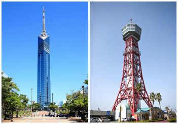 Fukuoka tower dan Hakata Port Tower