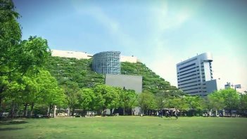 Tenjin Central Park dan ACROS Fukuoka FOundation