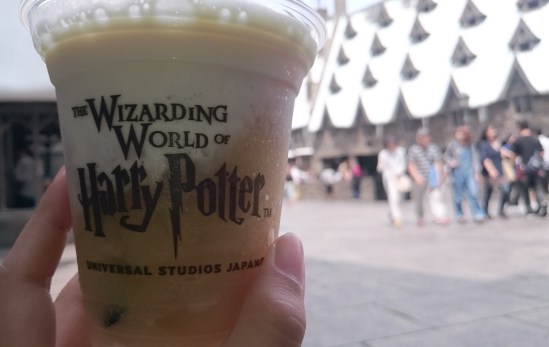 Frozen Butterbeer