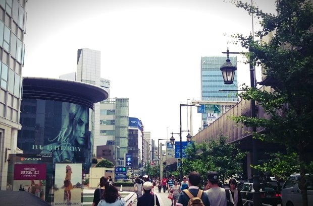 Roppongi