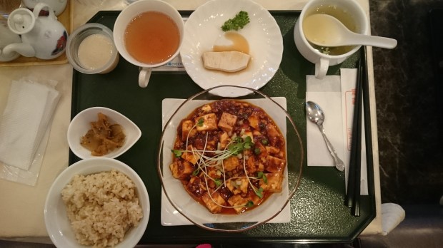 Vegan_ChienFu_Roppongi