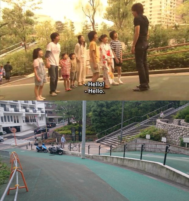 Yamada_Taro_Monogatari_slope2