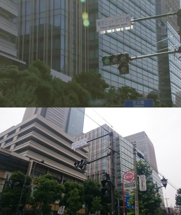 Yamada_Taro_Monogatari_TokyoMidtownWest