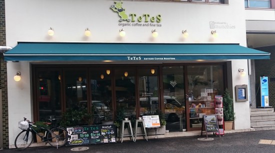 Cafe TeTes