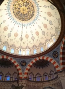 interior_kubah_Masjid_Tokyo