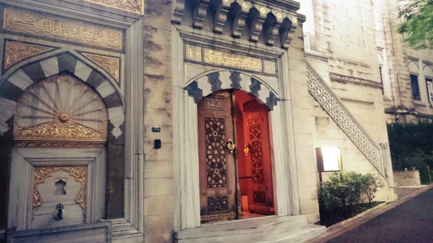 Tokyo_Mosque_front