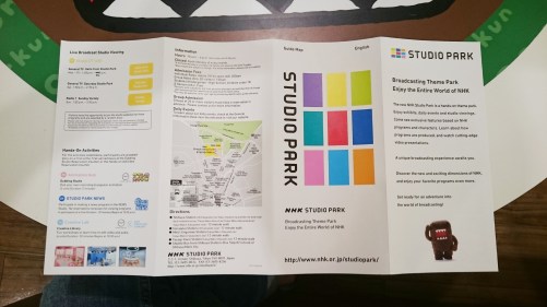 NHK Studio Park map_2