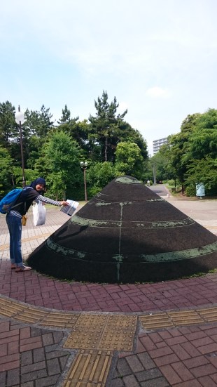 Tatsumi_no_Mori_Green_Park