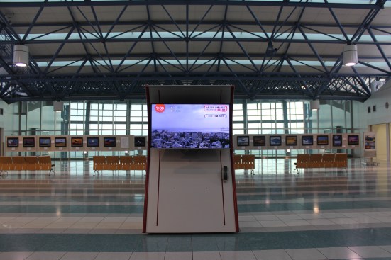fukuoka-airport-prayer-room_1