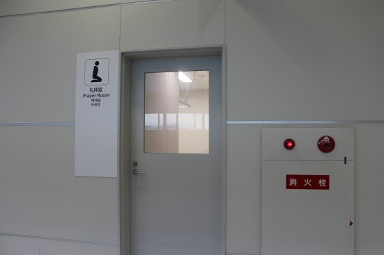 fukuoka-airport-prayer-room_3