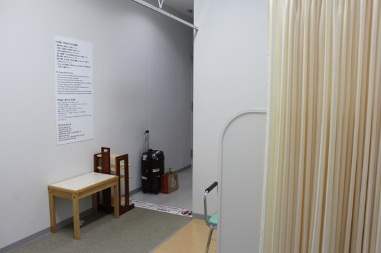fukuoka-airport-prayer-room_6