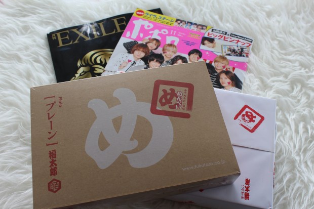 Who's up for giveaways?