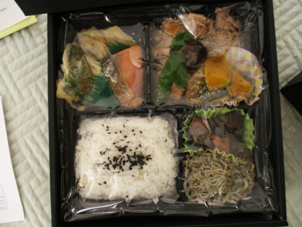halal-bento_4