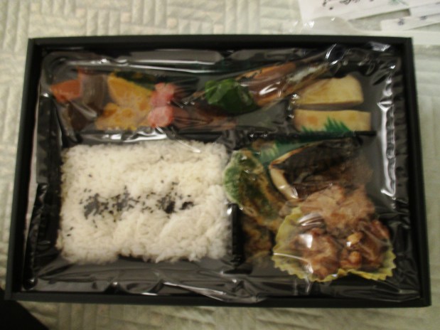 halal-bento_5