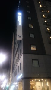 mystays_yokohama_kannai