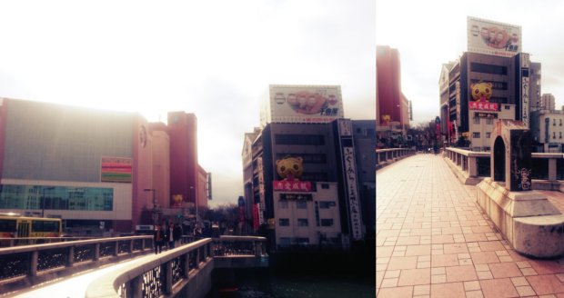 Fukuoka_Nakasu-bridge