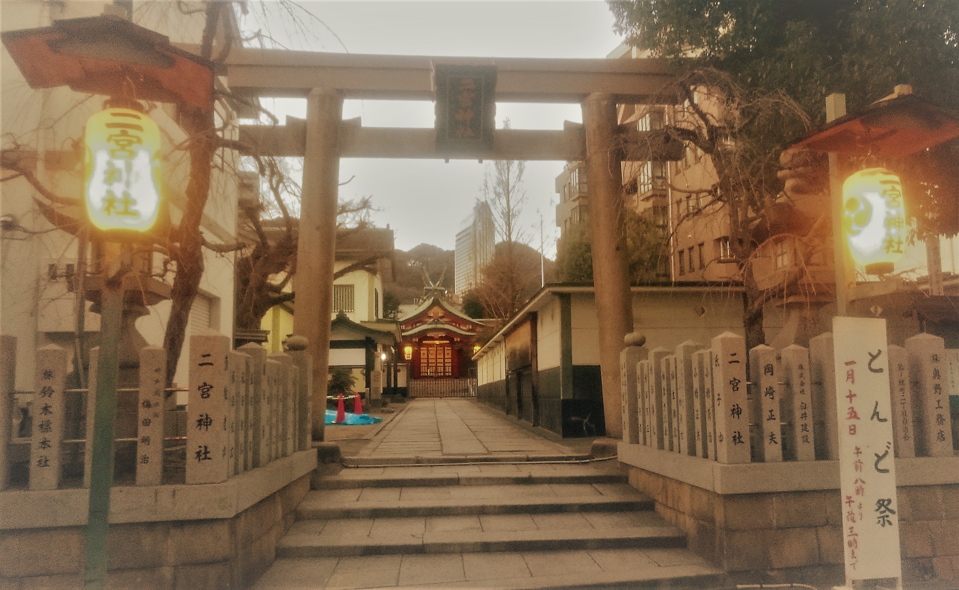ninomiya_jinja_Kobe