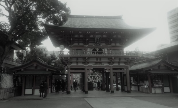 Ikuta-shrine.JPG