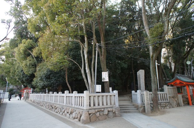 Ikuta-shrine_kobe.JPG