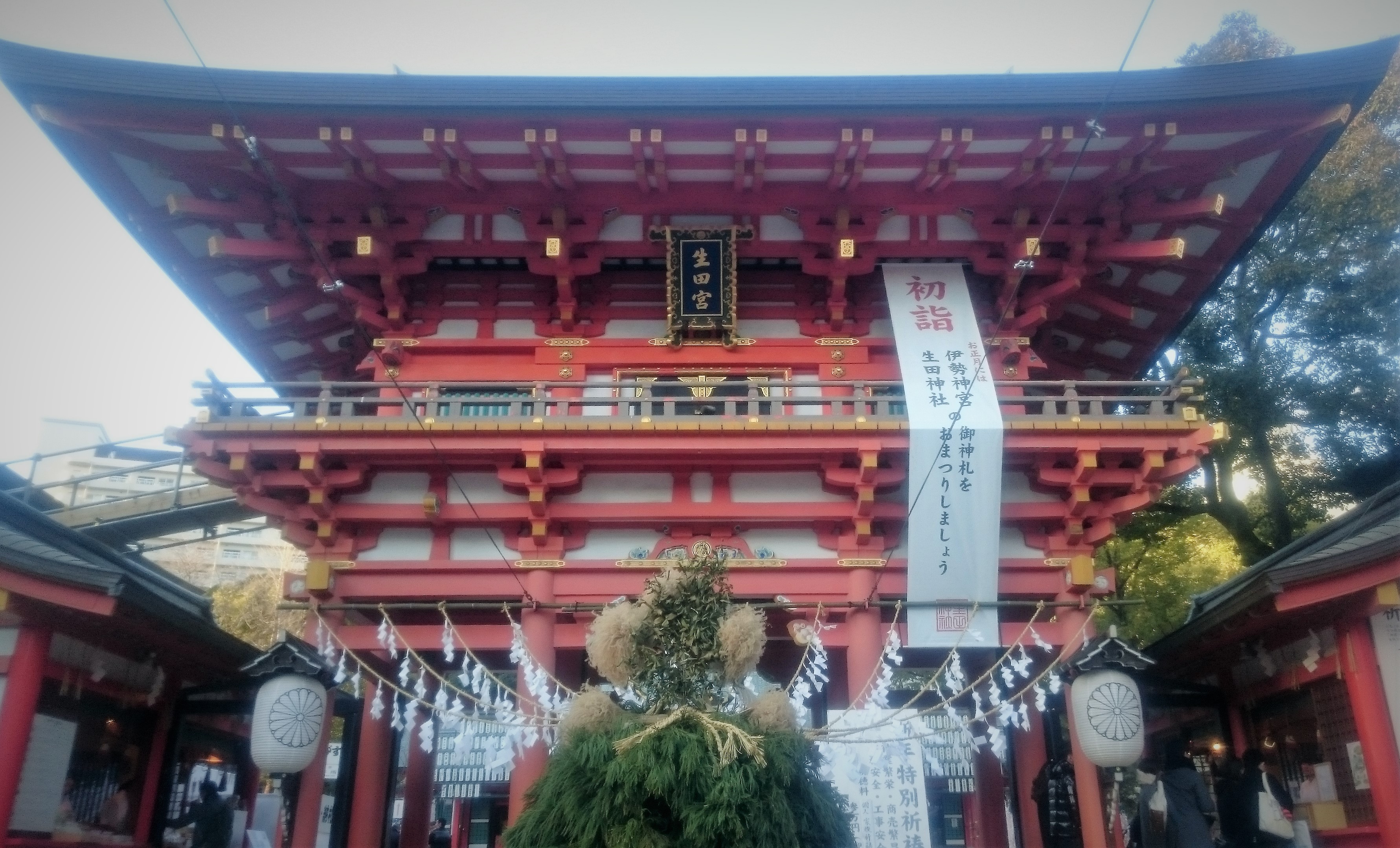Ikuta_shrine_kobe