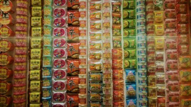 Instant and cup noodles