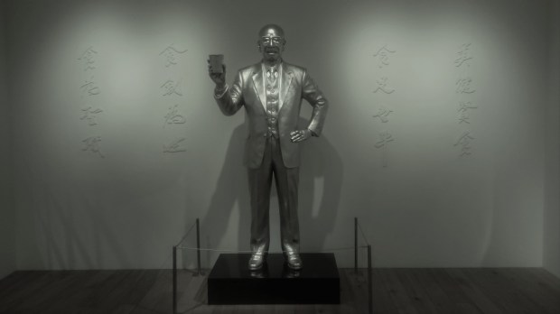 Momofuki_ando_cupnoodles