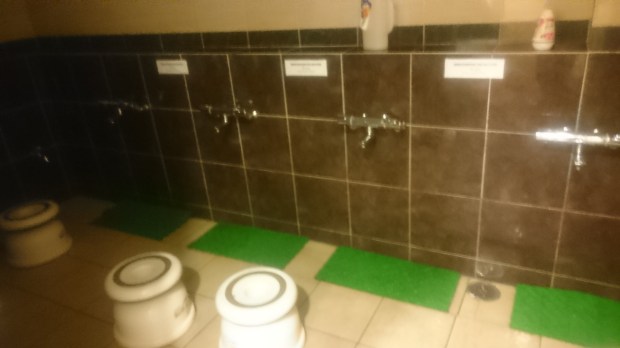 Wudhu place Fukuoka Masjid