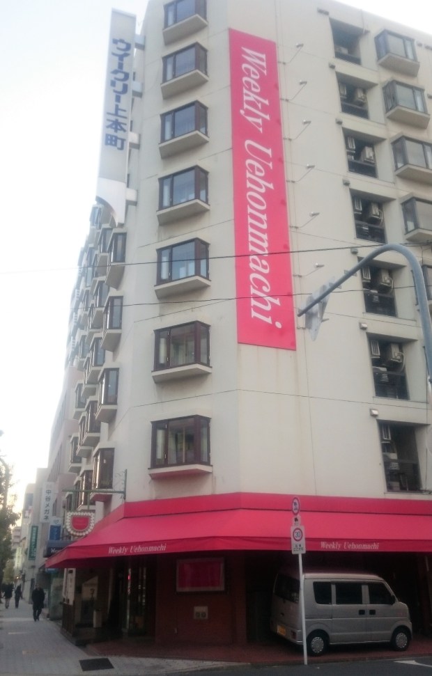 Weekly_Uehonmachi_Osaka