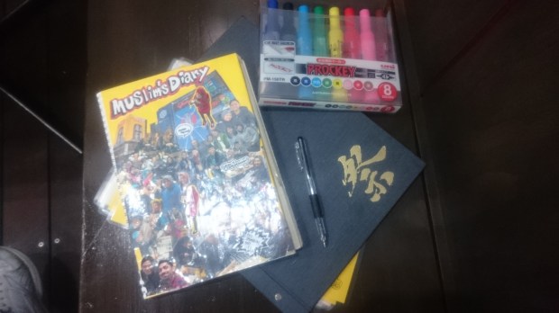 Muslims Diary Book_matsuri