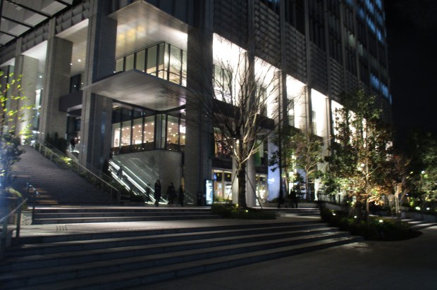 Shinagawa Season Terrace