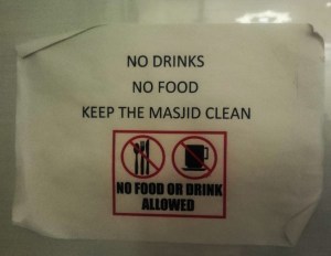 Assalaam Mosque - No food