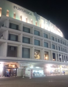 Fukuoka_dome2