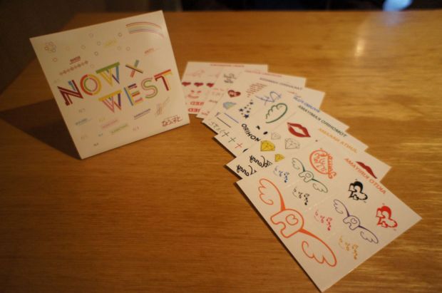 Johnnys West goodies